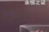 斗罗大陆魂师对决如何获得钻石