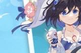 夏日冰冰凉大作战 《崩坏学园2》浪花的礼物活动开启