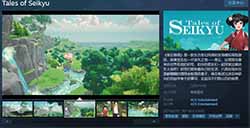 农场冒险游戏《青丘物语》已在Steam页面上线 发售日期待定