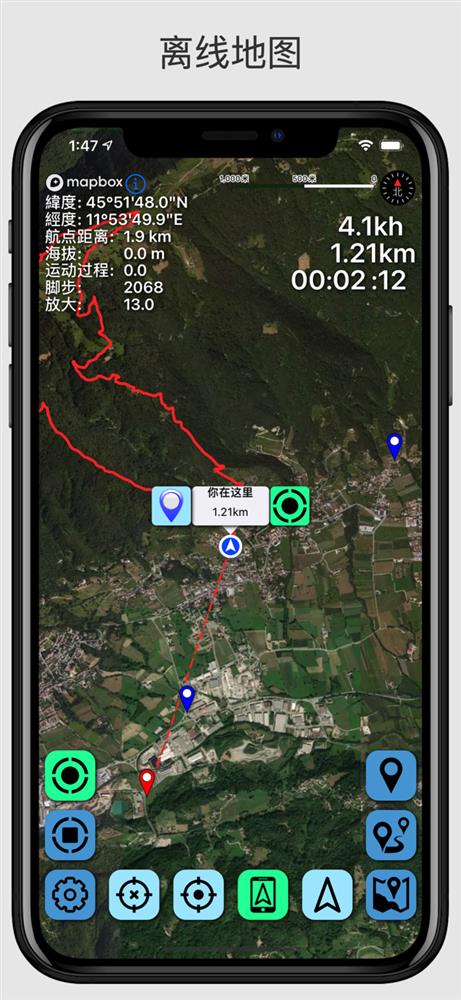 GPS追踪器1.jpg