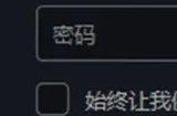 《暗黑破坏神4》怎么购买便宜 暗黑4低价购买方法详情