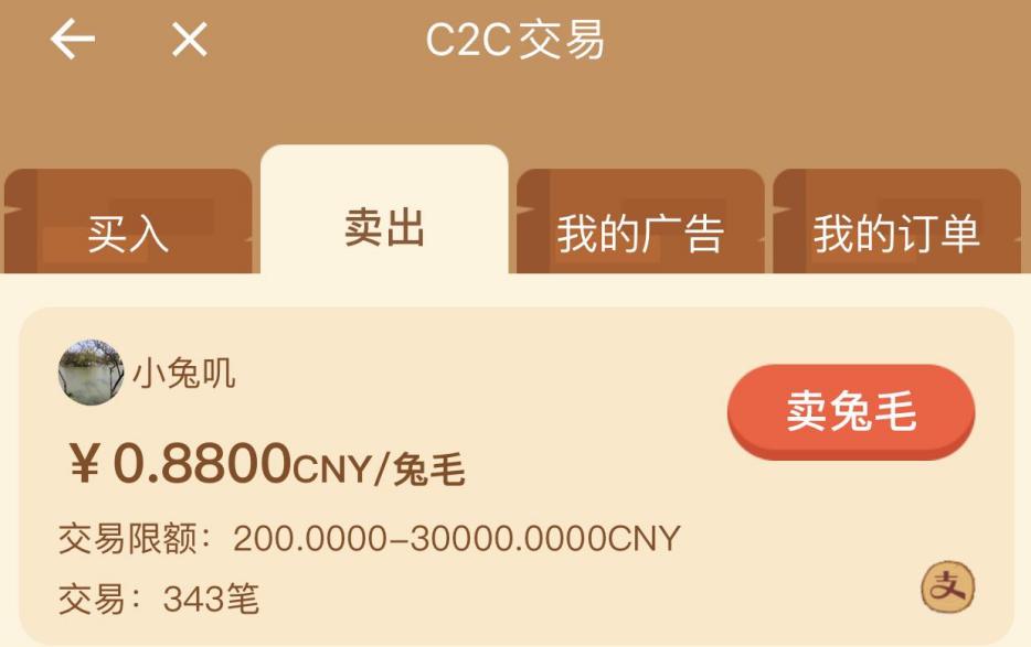 86075be74e963e709d4006c4d976fa7