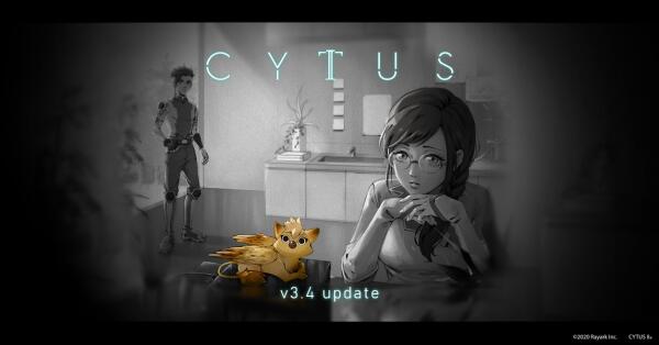 《Cytus II》推出免费新角色Bo Bo以及多首免费歌曲