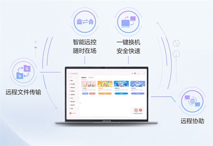 图片5.jpg