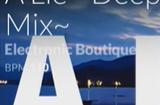 《DJMAX致敬V》A Lie~Deep Inside Mix~