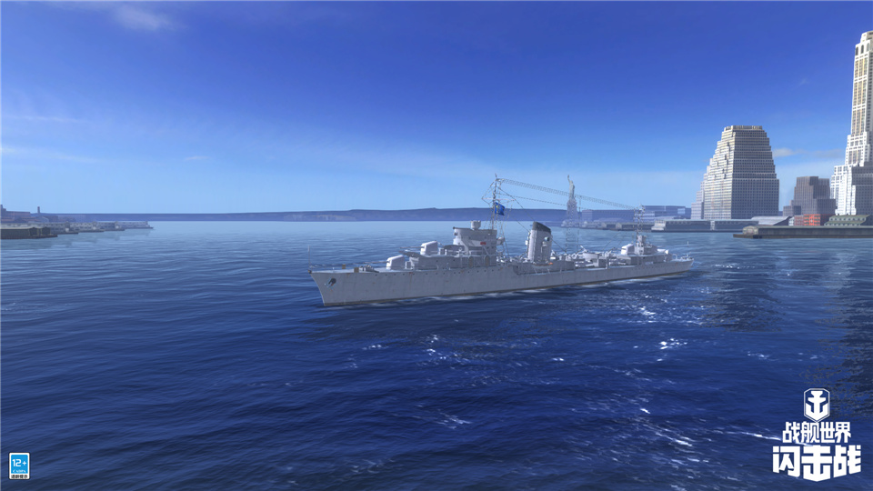 斯普利特级驱逐舰图片