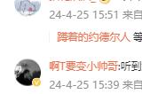 《仙剑世界》“风启”测试定档5月31日，一起来感受属于东方的浪漫幻想世界