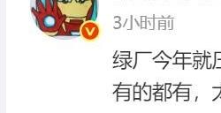 直曲之争就此终结！越来越多厂商青睐直屏