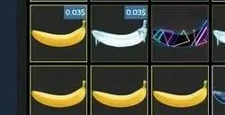 banana游戏怎么交易 steam banana挂香蕉方法介绍