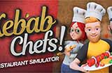 《烤肉串模拟器》抢先体验上线Steam模拟餐厅管理新游