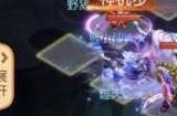 梦幻西游手游梦幻之奕第六天怎么过 梦幻之奕第6天攻略