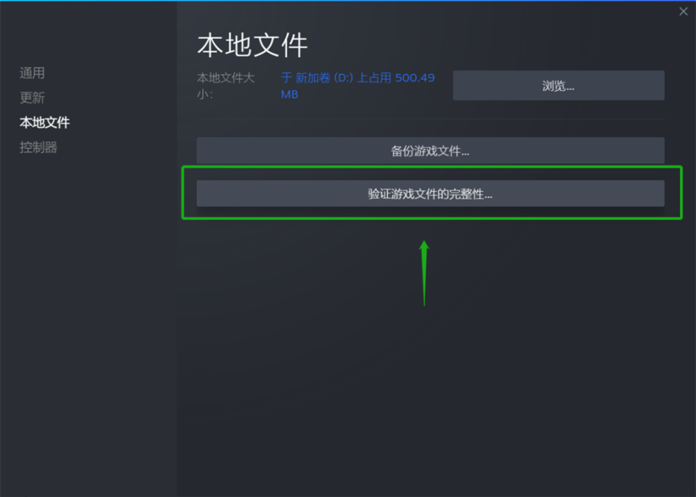 幕后高手上线-幕后高手配置-幕后高手匹配不上-卡顿-无法连接-闪退怎么办？1060.png