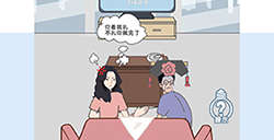 老公去哪嗨了第4关攻略  老公去哪嗨了攻略4关