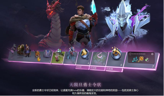 仅有336名员工的Valve，却成为了业内的标杆678.png