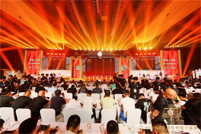 图3：历届征途嘉年华现场.jpg