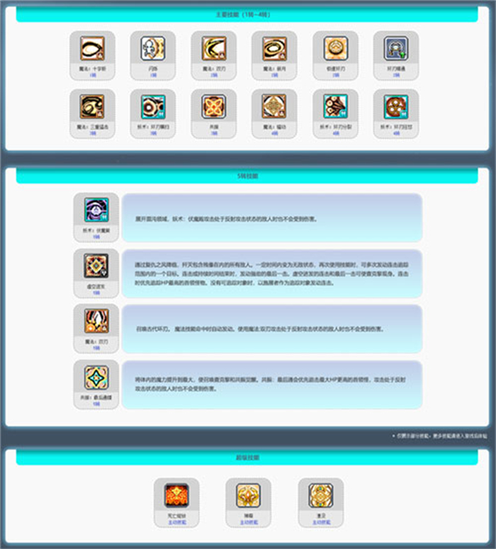 图片6.jpg