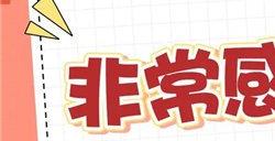 绯色回响最新兑换码大全 心意之礼兑换码汇总分享