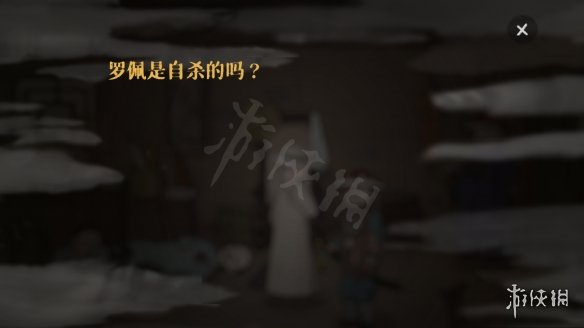 游侠网35