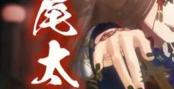 《Fate/Samurai Remnant》＂Barserker＂阵营宣传片公布