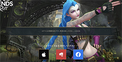 英雄联盟手游100005错误代码怎么办  lol手游100005解决方法