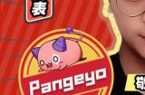 捅C对阵Pangeyo 《冒险岛：联盟的意志》中韩玩家巅峰对决即将开播
