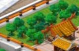 《香港地产王》发售时间介绍