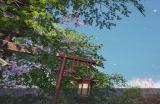 《逆水寒手游》火把技能怎么获得 火把技能获取攻略