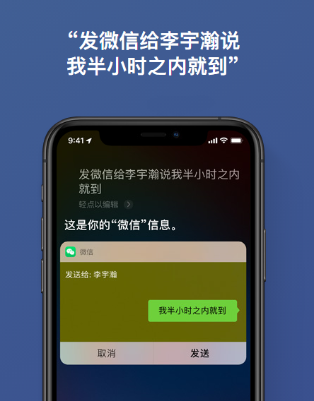 iPhone中能提升你工作与学习效率的几个小技巧-3.png