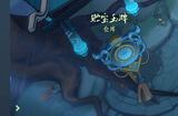 Steam新游首曝：可御剑飞行的国产游戏《剑气劫》