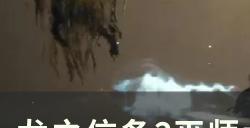 《龙之信条2》巫师大师技能怎么获得 巫师大师技能获取方法详情