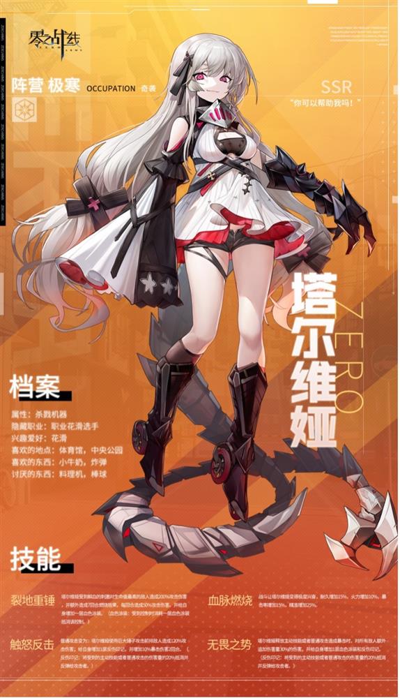 图片 4.jpg