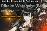 《DJMAX致敬V》Barbarous Funera