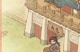 这城有良田兑换码是什么 7月最新兑换码分享