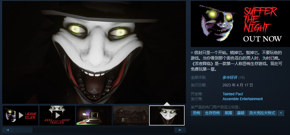 1681892467_336902.png