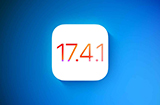 iOS17.4.1正式版发布修复错误、提高安全性为主