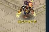 《梦幻西游》风起云涌需要点卡吗 风起云涌赛季服介绍