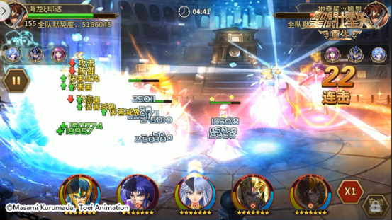 4.18《圣斗士星矢：重生》冥衣·撒加天赋九效果实测报告658.png