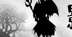 《影子三国传》三国题材加修真元素的RPG游戏