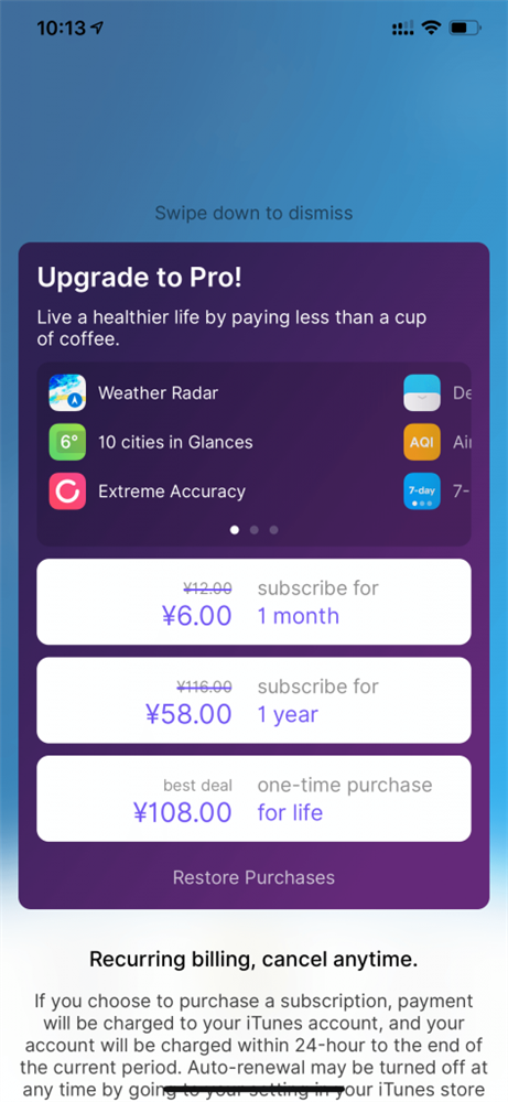 应用日推荐  简洁准确颜值高《WeatherKit》