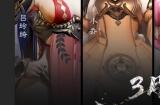 梦回三国 真男人战场就在这里! 3月9日《三国诛将录》"震鼓"测试开启!