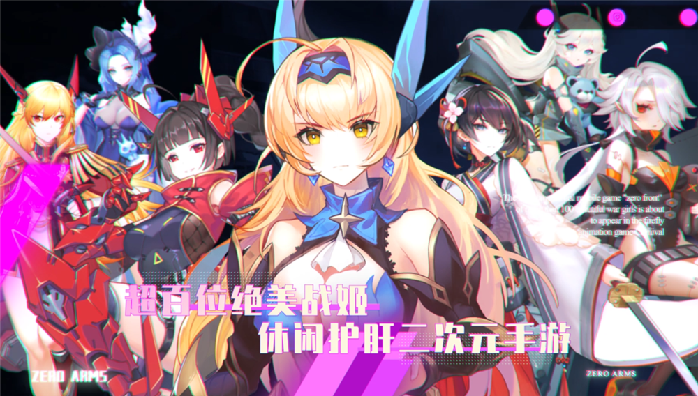 6.png