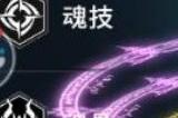 斗罗大陆为什么戴云儿有灵眸