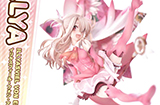 潮趣：《魔法少女伊莉雅》伊莉雅·冯·爱因兹贝伦手办  Prime 1 Studio