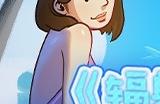 《辐射：避难所Online》 夏日活动清凉来袭！