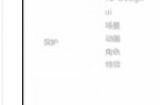 半成品游戏源代码185万起拍！拍卖方：曾投入超千万元