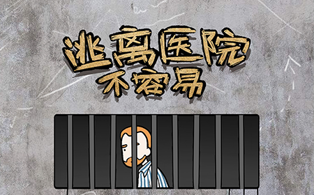 脑洞大师逃离医院攻略  脑洞大师逃离医院全关卡攻略大全