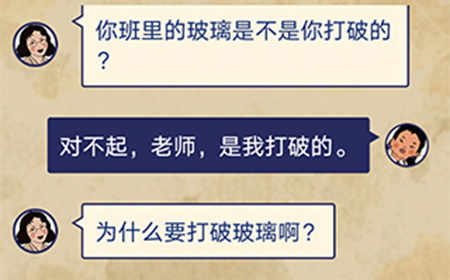 王蓝莓的幸福生活第1-14关攻略  王蓝莓的幸福生活1-14