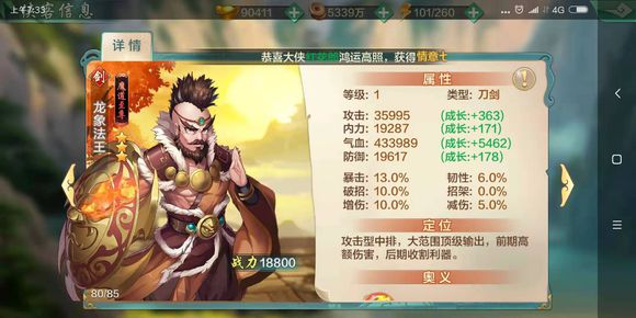 图3.jpg