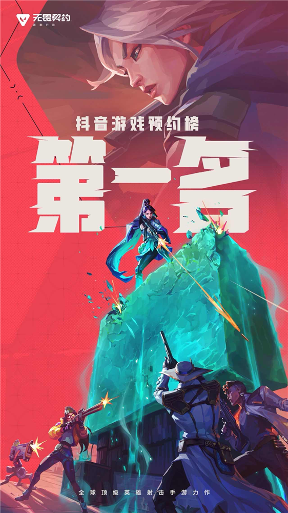 图片 3.png