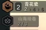 云顶之弈狙神护卫阵容如何运营
